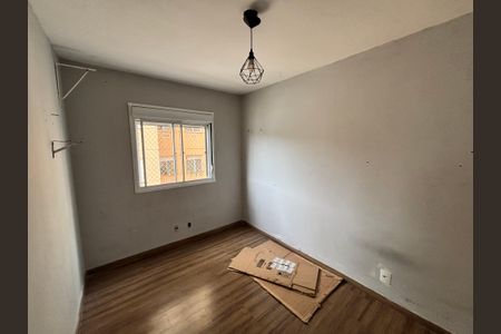 Apartamento para alugar com 54m², 2 quartos e 1 vagaQuarto 1