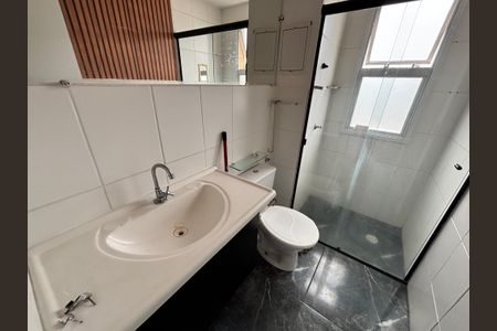 Banheiro de apartamento para alugar com 2 quartos, 54m² em Parque Imperial, Ferraz de Vasconcelos