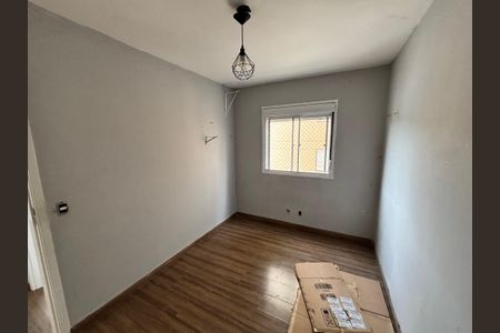 Apartamento para alugar com 54m², 2 quartos e 1 vagaQuarto 1
