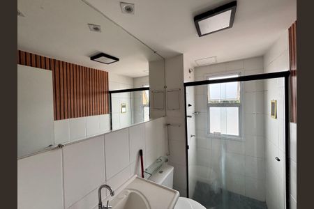 Apartamento para alugar com 54m², 2 quartos e 1 vagaBanheiro