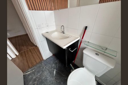 Apartamento para alugar com 54m², 2 quartos e 1 vagaBanheiro