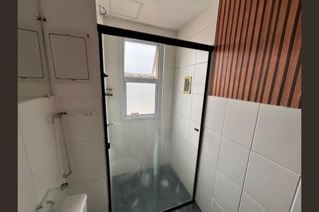 Apartamento para alugar com 54m², 2 quartos e 1 vagaBanheiro