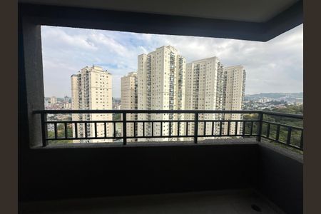 Apartamento para alugar com 48m², 1 quarto e 1 vagaVaranda da Sala
