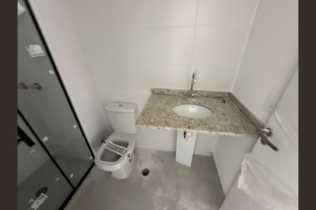 Apartamento para alugar com 48m², 1 quarto e 1 vagaBanheiro