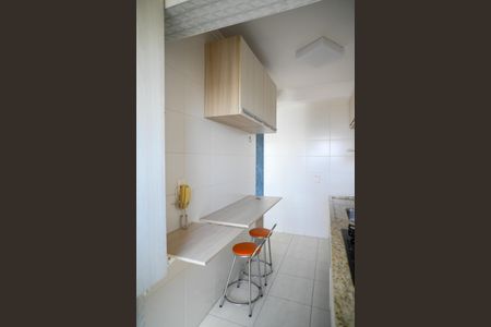 Apartamento à venda com 59m², 2 quartos e 1 vaga Apartamento à venda com 59m², 2 quartos e 1 vagaCozinha