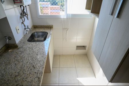Apartamento à venda com 59m², 2 quartos e 1 vaga Apartamento à venda com 59m², 2 quartos e 1 vagaÁrea de Serviço