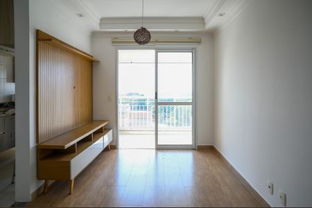 Apartamento à venda com 59m², 2 quartos e 1 vaga Apartamento à venda com 59m², 2 quartos e 1 vagaSala