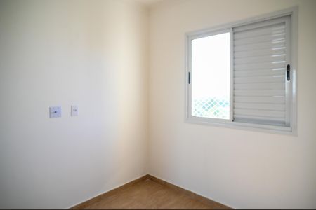 Apartamento à venda com 59m², 2 quartos e 1 vaga Apartamento à venda com 59m², 2 quartos e 1 vagaQuarto 2 - Suite