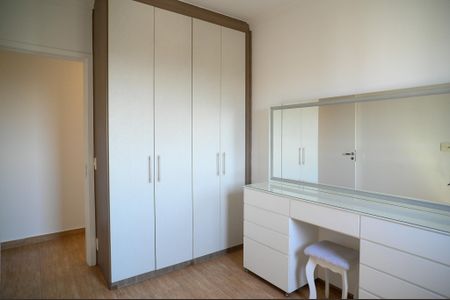 Apartamento à venda com 59m², 2 quartos e 1 vaga Apartamento à venda com 59m², 2 quartos e 1 vagaQuarto 1