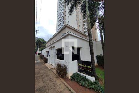 Apartamento à venda com 59m², 2 quartos e 1 vaga Apartamento à venda com 59m², 2 quartos e 1 vagaFachada