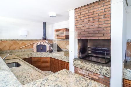 Apartamento à venda com 59m², 2 quartos e 1 vaga Apartamento à venda com 59m², 2 quartos e 1 vagaChurrasqueira