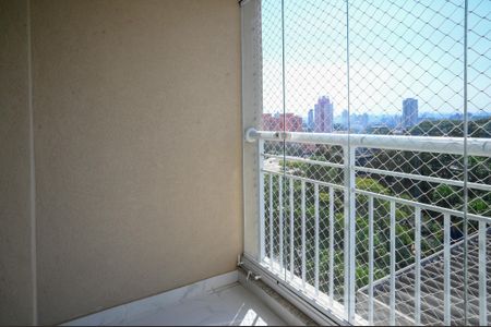 Apartamento à venda com 59m², 2 quartos e 1 vaga Apartamento à venda com 59m², 2 quartos e 1 vagaVaranda