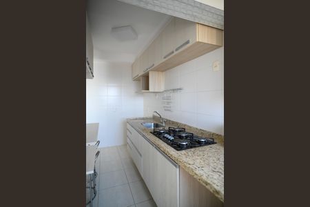 Apartamento à venda com 59m², 2 quartos e 1 vaga Apartamento à venda com 59m², 2 quartos e 1 vagaCozinha