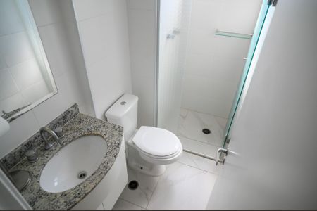Apartamento à venda com 59m², 2 quartos e 1 vaga Apartamento à venda com 59m², 2 quartos e 1 vagaBanheiro Quarto 2 - Suite