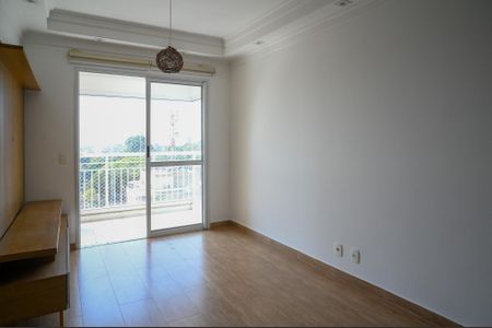 Apartamento à venda com 59m², 2 quartos e 1 vaga Apartamento à venda com 59m², 2 quartos e 1 vagaSala