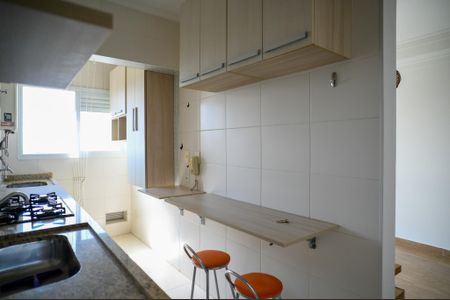Apartamento à venda com 59m², 2 quartos e 1 vaga Apartamento à venda com 59m², 2 quartos e 1 vagaCozinha