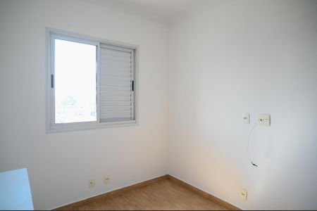 Apartamento à venda com 59m², 2 quartos e 1 vaga Apartamento à venda com 59m², 2 quartos e 1 vagaQuarto 1