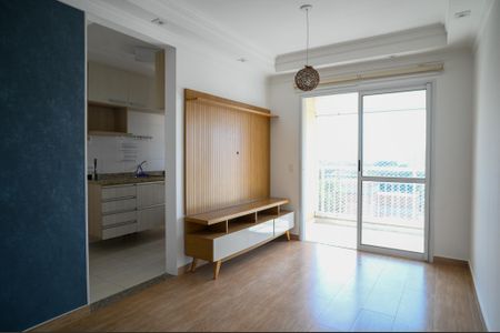 Apartamento à venda com 59m², 2 quartos e 1 vaga Apartamento à venda com 59m², 2 quartos e 1 vagaSala
