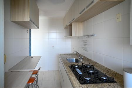 Apartamento à venda com 59m², 2 quartos e 1 vaga Apartamento à venda com 59m², 2 quartos e 1 vagaCozinha
