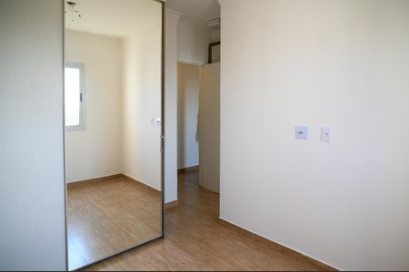 Apartamento à venda com 59m², 2 quartos e 1 vaga Apartamento à venda com 59m², 2 quartos e 1 vagaQuarto 2 - Suite