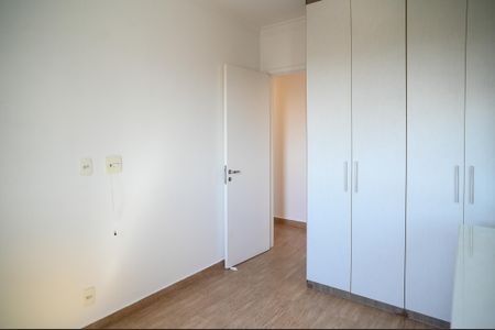 Apartamento à venda com 59m², 2 quartos e 1 vaga Apartamento à venda com 59m², 2 quartos e 1 vagaQuarto 1