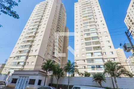Apartamento à venda com 59m², 2 quartos e 1 vaga Apartamento à venda com 59m², 2 quartos e 1 vagaFachada