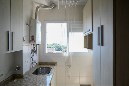 Apartamento à venda com 59m², 2 quartos e 1 vaga Apartamento à venda com 59m², 2 quartos e 1 vagaÁrea de Serviço