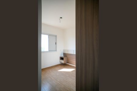 Apartamento à venda com 59m², 2 quartos e 1 vaga Apartamento à venda com 59m², 2 quartos e 1 vagaQuarto 2 - Suite