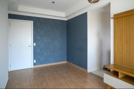 Apartamento à venda com 59m², 2 quartos e 1 vaga Apartamento à venda com 59m², 2 quartos e 1 vagaSala