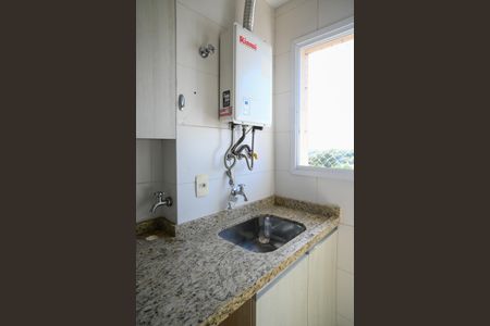 Apartamento à venda com 59m², 2 quartos e 1 vaga Apartamento à venda com 59m², 2 quartos e 1 vagaÁrea de Serviço