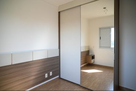 Apartamento à venda com 59m², 2 quartos e 1 vaga Apartamento à venda com 59m², 2 quartos e 1 vagaQuarto 2 - Suite
