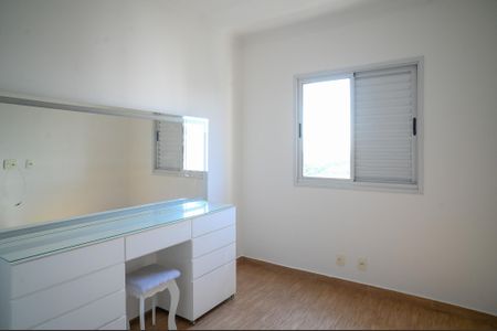 Apartamento à venda com 59m², 2 quartos e 1 vaga Apartamento à venda com 59m², 2 quartos e 1 vagaQuarto 1