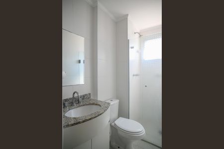 Apartamento à venda com 59m², 2 quartos e 1 vaga Apartamento à venda com 59m², 2 quartos e 1 vagaBanheiro Quarto 2 - Suite