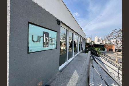 Apartamento para alugar com 36m², 1 quarto e 1 vaga Apartamento para alugar com 36m², 1 quarto e 1 vagaFachada e portaria