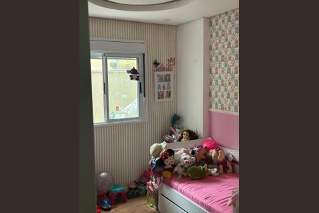 Apartamento à venda com 73m², 3 quartos e 1 vagaQuarto