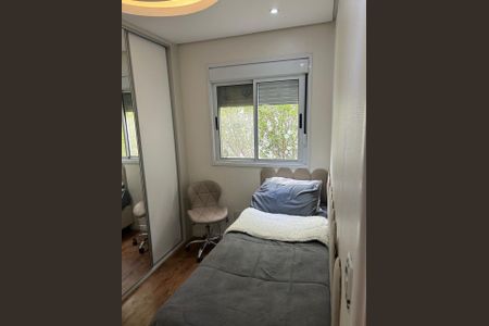 Apartamento à venda com 73m², 3 quartos e 1 vagaQuarto