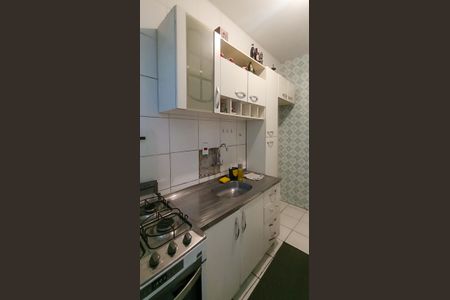 Apartamento para alugar com 42m², 1 quarto e sem vaga