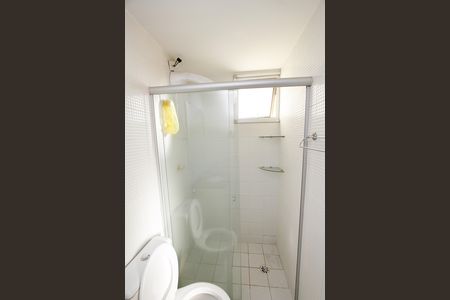 Apartamento à venda com 77m², 3 quartos e 2 vagasBanheiro da Suíte