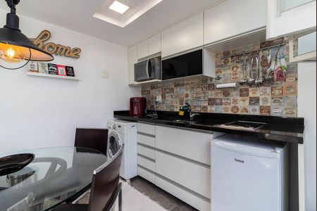 Apartamento para alugar com 60m², 1 quarto e 2 vagasCozinha e Área de Serviço