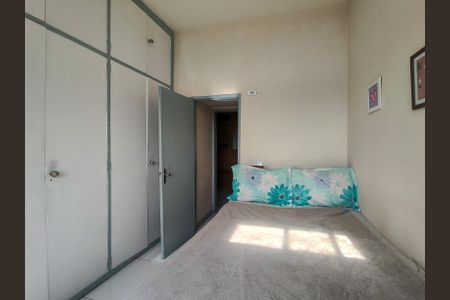 Apartamento para alugar com 70m², 2 quartos e sem vaga Apartamento para alugar com 70m², 2 quartos e sem vagaQuarto 1