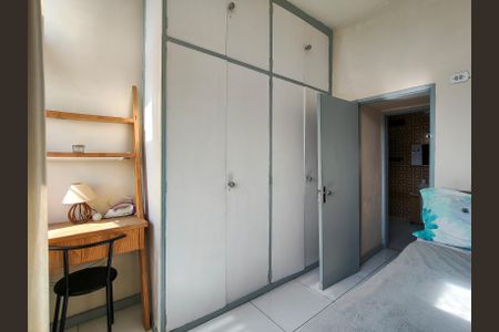 Apartamento para alugar com 70m², 2 quartos e sem vaga Apartamento para alugar com 70m², 2 quartos e sem vagaQuarto 1