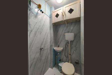 Apartamento para alugar com 70m², 2 quartos e sem vaga Apartamento para alugar com 70m², 2 quartos e sem vagaBanheiro de serviço