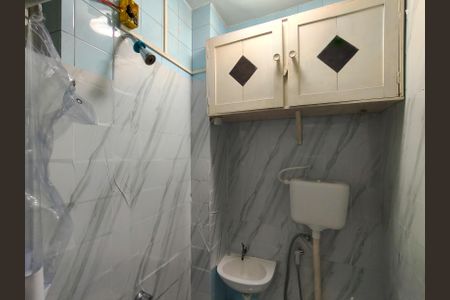 Apartamento para alugar com 70m², 2 quartos e sem vaga Apartamento para alugar com 70m², 2 quartos e sem vagaBanheiro de serviço