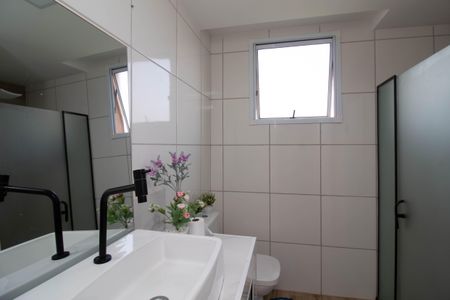 Apartamento para alugar com 46m², 2 quartos e 1 vagaBanheiro