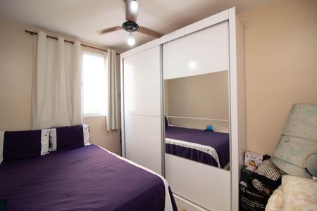 Apartamento para alugar com 46m², 2 quartos e 1 vagaQuarto 1