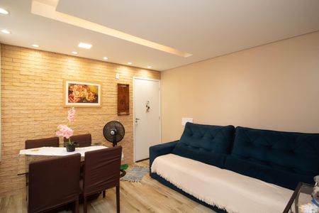 Apartamento para alugar com 46m², 2 quartos e 1 vagaSala