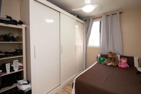 Apartamento para alugar com 46m², 2 quartos e 1 vagaQuarto 2