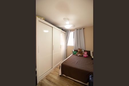 Apartamento para alugar com 46m², 2 quartos e 1 vagaQuarto 2