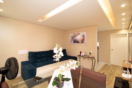 Apartamento para alugar com 46m², 2 quartos e 1 vagaSala