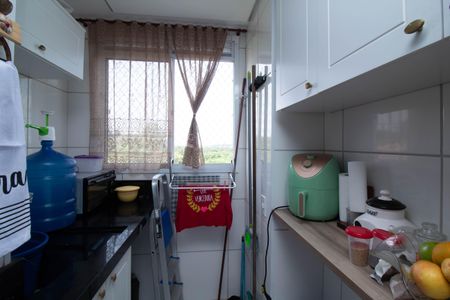 Apartamento para alugar com 46m², 2 quartos e 1 vagaÁrea de Serviço